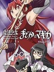 酷漫漫画彩蛋图鉴符号类条目配图